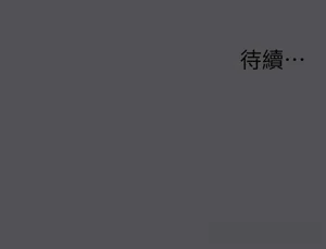 第234頁圖