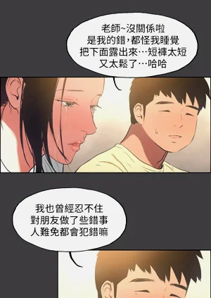 第239頁圖