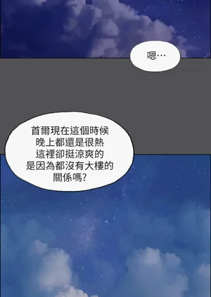 第240頁圖