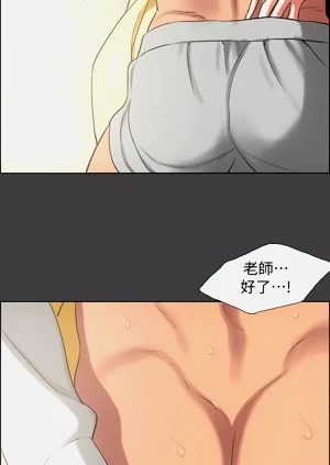 第252頁圖