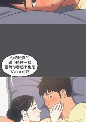 第254頁圖