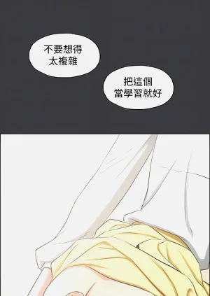 第257頁圖