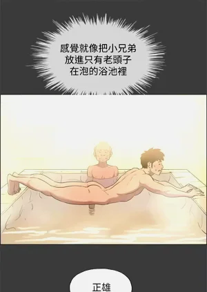第272頁圖