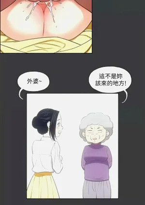 第275頁圖