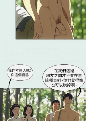 第32頁圖