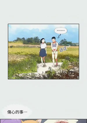 第66頁圖