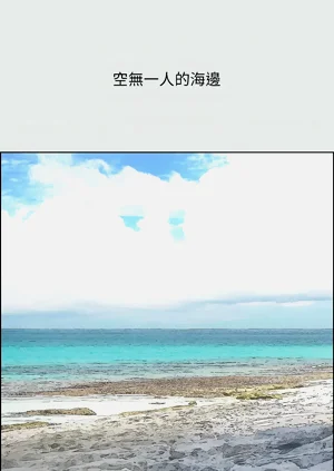 第73頁圖
