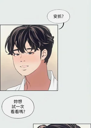 第81頁圖