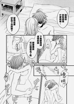 第14頁圖