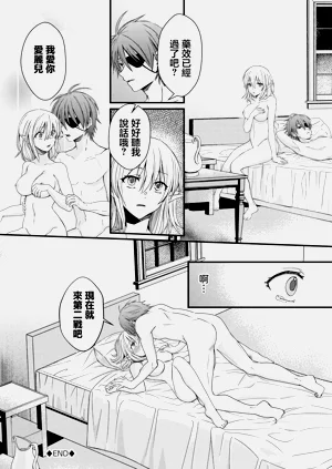 第20頁圖