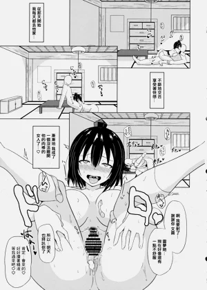 第14页图