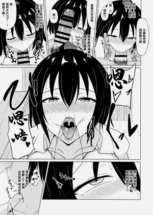 第18页图