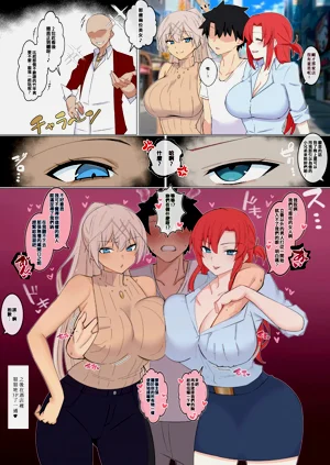 第1頁圖