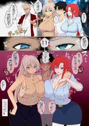 第6頁圖
