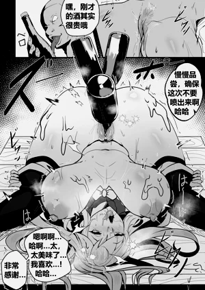 第15頁圖