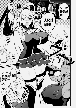 第2頁圖