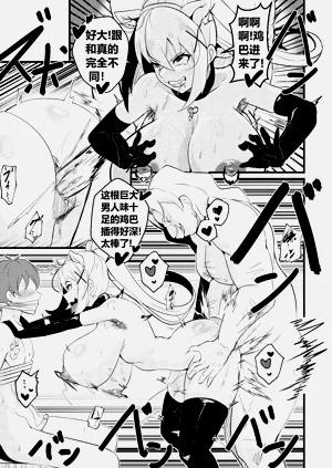 第10頁圖