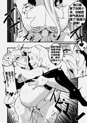第3頁圖