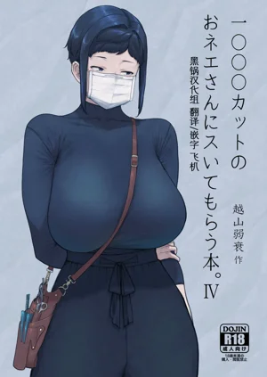 第1页图