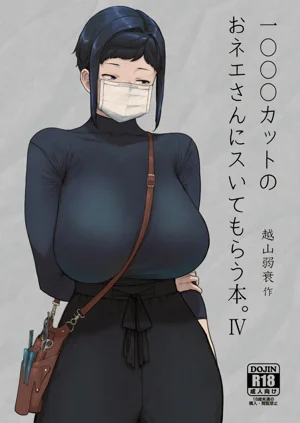 第29页图