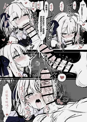 第12頁圖