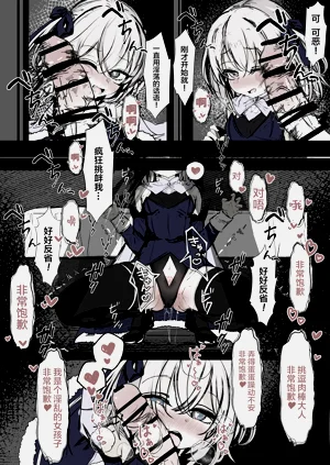 第15頁圖