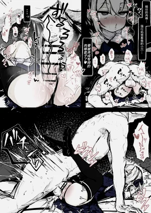 第20頁圖