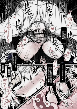 第21頁圖