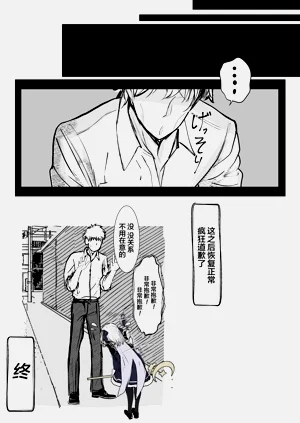 第32頁圖