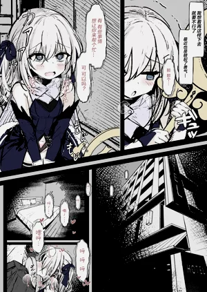 第5頁圖