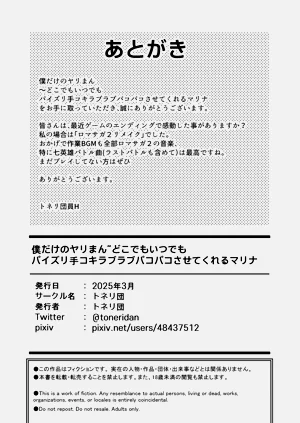 第34页图