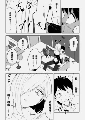 第15頁圖