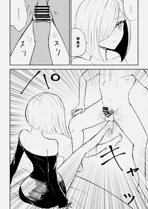 第26頁圖
