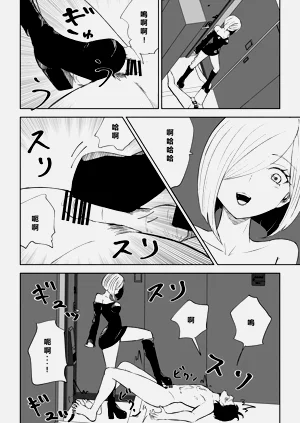 第36頁圖