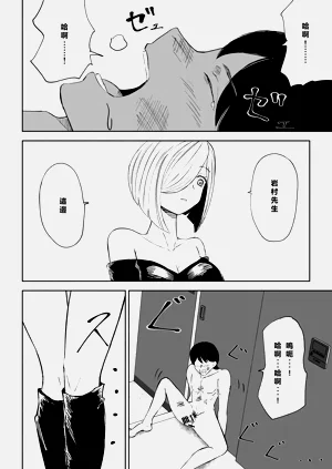第38頁圖