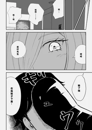 第50頁圖