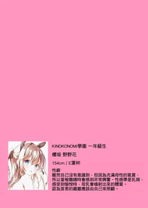 第18页图
