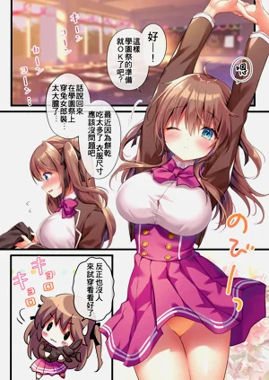 第8页图