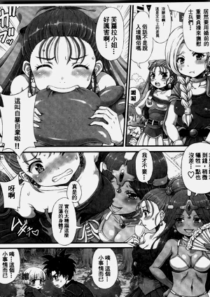 第72页图