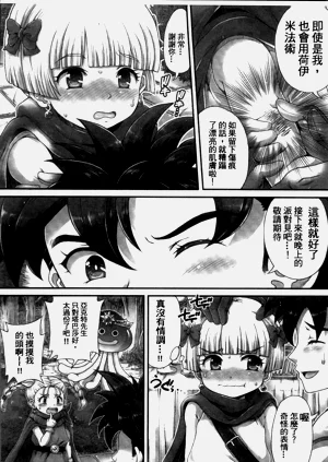 第73页图