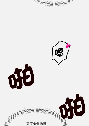 第118頁圖