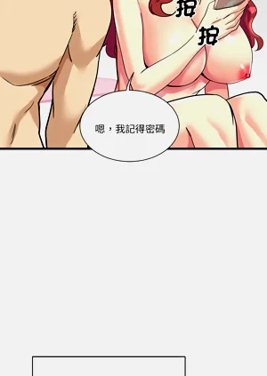 第123頁圖