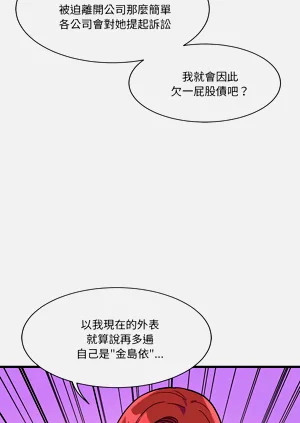 第125頁圖
