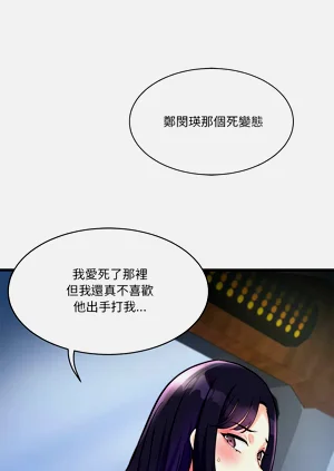第135頁圖