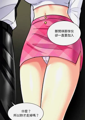 第146頁圖