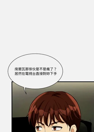 第159頁圖