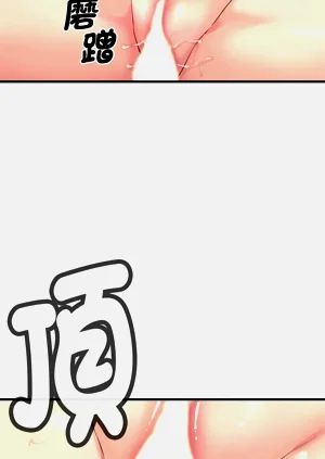 第165頁圖