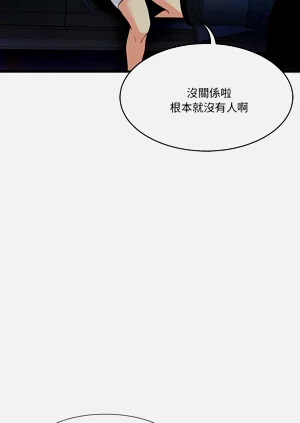 第168頁圖