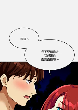 第174頁圖