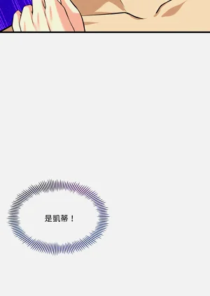 第179頁圖